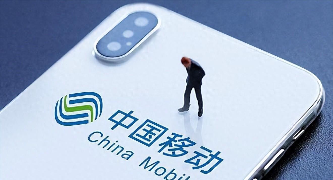 China Mobile launched 135G for only 19 yuan to retain users' hearts, with a full range of options
